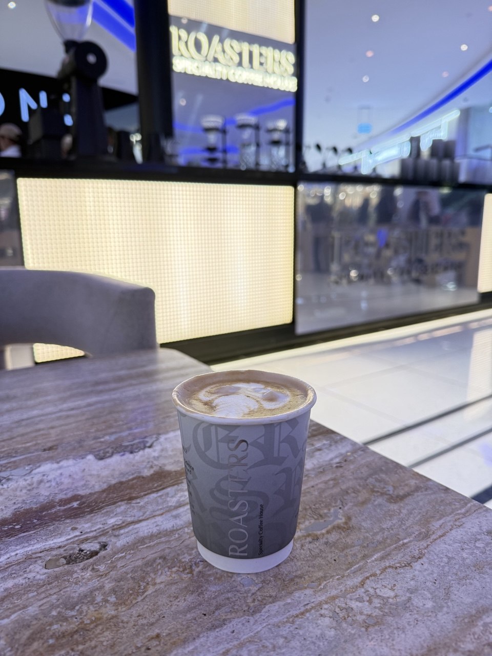 Kopi di Dubai Mall.