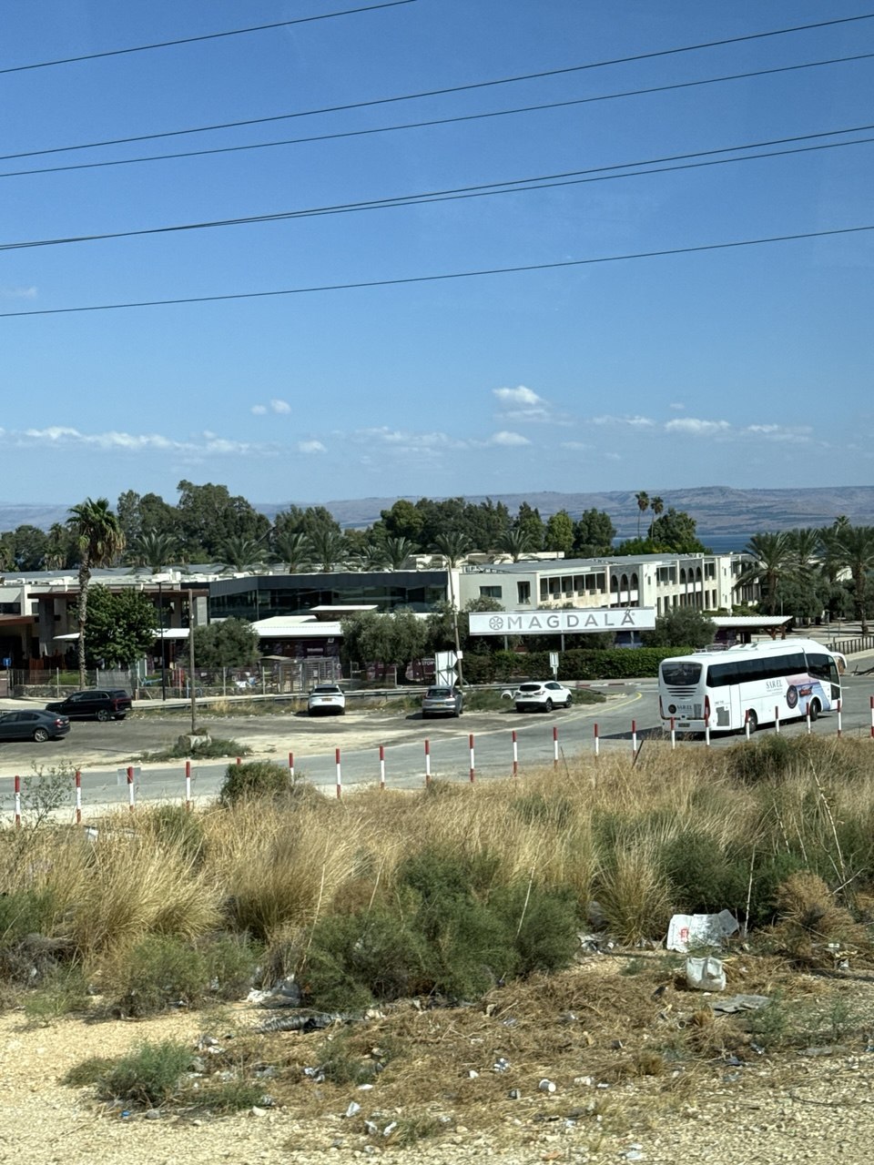 Kota Magdala, kota asal Maria Magdalena.