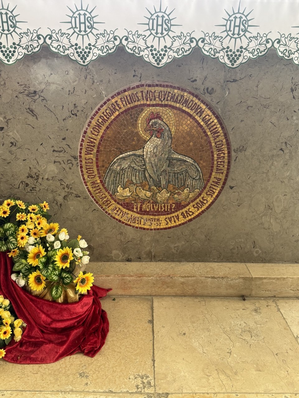Mosaik ayam jago, kokok yang mengakhiri penyangkalan Petrus.